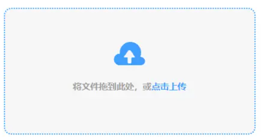 葡京电玩城app使用讲解 - 添加文件